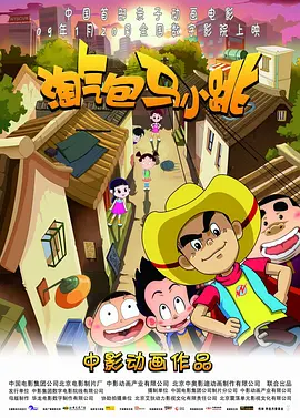 91视频免费视频